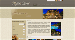 Desktop Screenshot of nephelihotel.gr